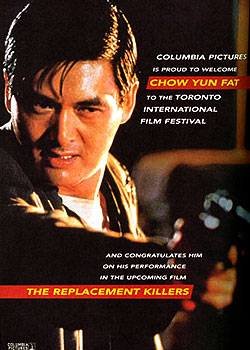 ����ɱ��