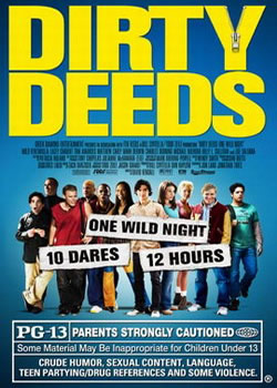 ������У