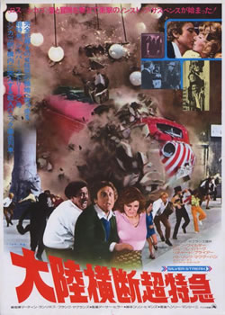 ���ߺŴ�Ѫ��