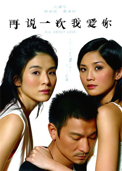 ��˵һ���Ұ���