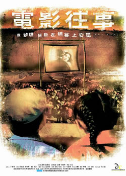 ��Ӱ����