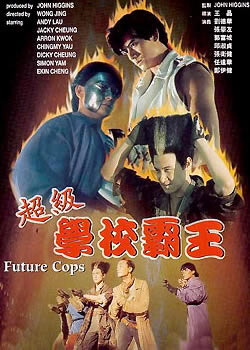 ����ѧУ����