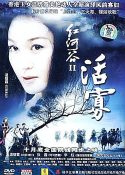 ��ӹ�2���