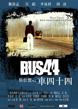 ����ʮ��