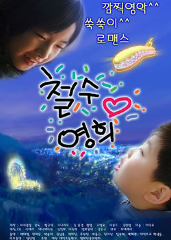 �����Ӣ��