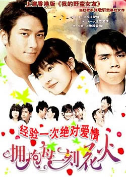 ӵ��ÿһ�̻���