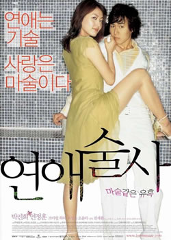 ����ħ��ʦ