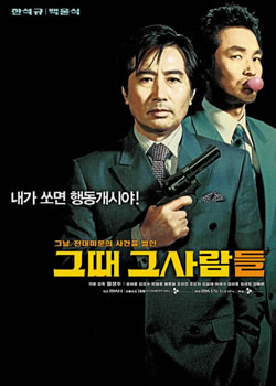 ��ʱ�������