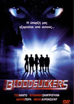 �Ǽ���Ѫ��