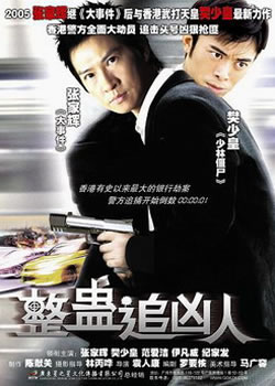 ����׷����