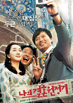 �ҵĽ��Զ����