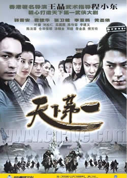 ���µ�һý��