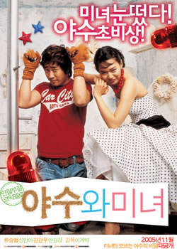 Ұ������Ů