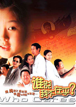 ˭˵�Ҳ��ں�