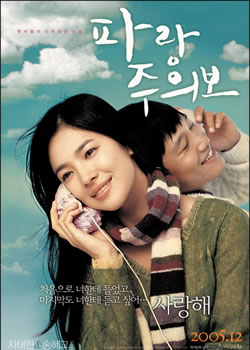 �Һ��ҵ�Ů��