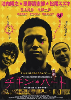 ˥����ǰ��