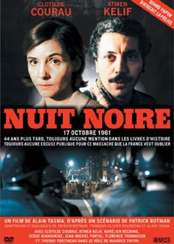 ��ҹ����