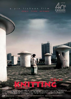 ţ��֯Ů�ַ���