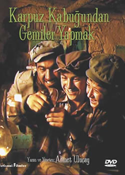 ����Ƥ��֮��