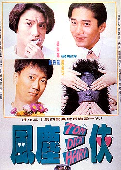 �糾����֮���Ů