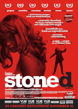 ��ʯ����