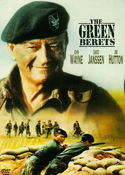 ��ɫ����ñ