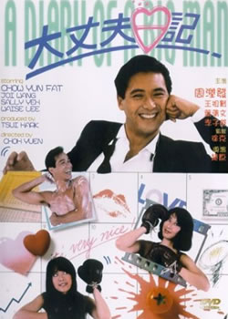 ���ɷ��ռ�