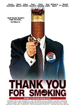 ��л�����