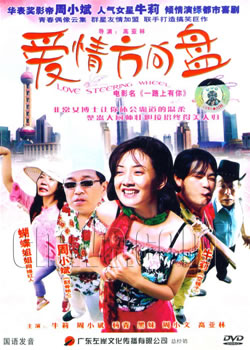 ���鷽����