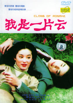 ����һƬ��