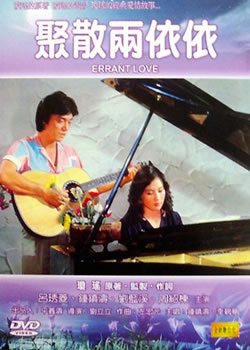 ��ɢ������