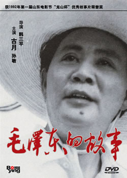 ë�󶫵Ĺ���