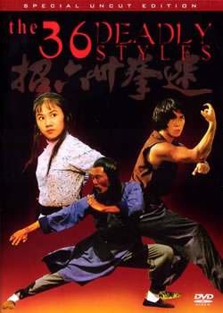 ��ȭ��ʮ����