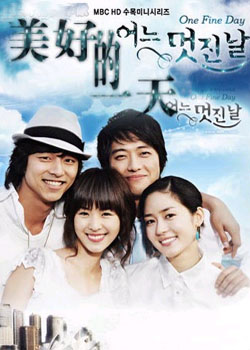 ���ʵ�һ��