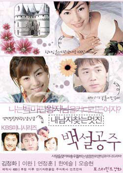 ��ѩ����