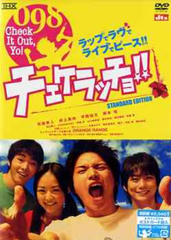 ���յĳ���