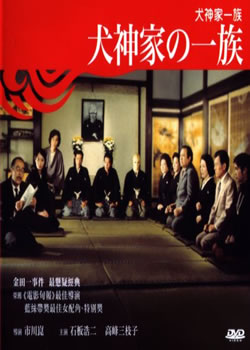 Ȯ���֮һ��