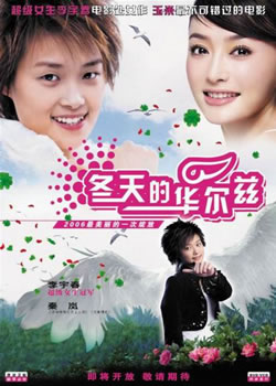 ���컪����