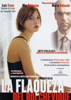 ����ʲά�˵�����