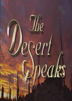 ɳĮ����֮��������˹Ⱥ������