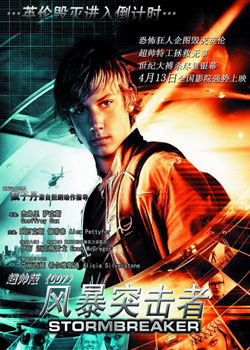 �籩ͻ����