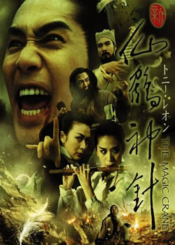 ���ɺ�����