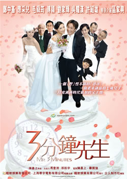 3��������