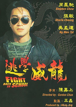 ��ѧ����