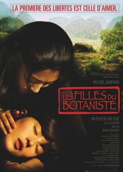 ֲ��ѧ�ҵ�Ů��