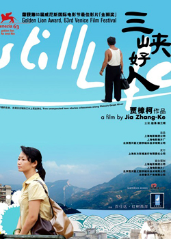 ��Ͽ����