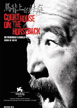 �����ϵķ�ͥ