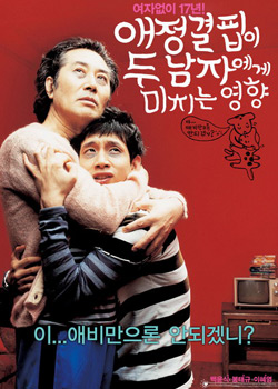 ʧ����ץ��