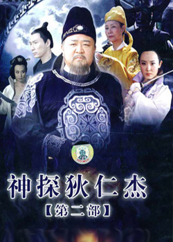 ��̽���ʽܵڶ���