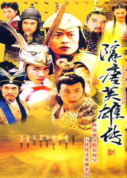 ����Ӣ�۴�